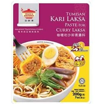Malaysian Traditional Curry Laksa Paste 7oz Pounch