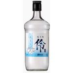 Southern Alps Wine And Beverage Gin Rei 700ml