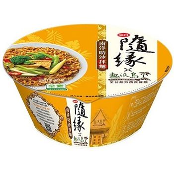 Weidan Suiyuan Nanyang Laksa Mixed Noodles 92g
