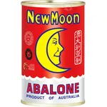 New Moon Australia Abalone 425g