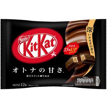 Nestle Kitkat Mini Black 135g