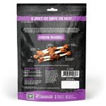 Absolute Holistic Venison Jerky Dumbbell Dog Treats 100g