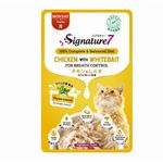 Fantasy World Signature 7 Pouch Chicken And Whitebait 50g