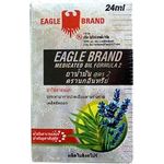 Eagle Brand Medicated Oil 24ml Aromatic Lavender Eucalyptus Pain Relief
