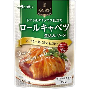 Morambon Bistro Dish Stewed Cabbage Roll Sauce 250g