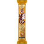 Bourbon Petit Potato Consomme Flavor 45g