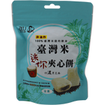 Ajm Taiwanese Stuffed Rice Cookie Extra Thick Sesame Filling 35g