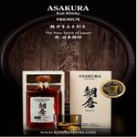 Asakura Premium Single Grain Whisky