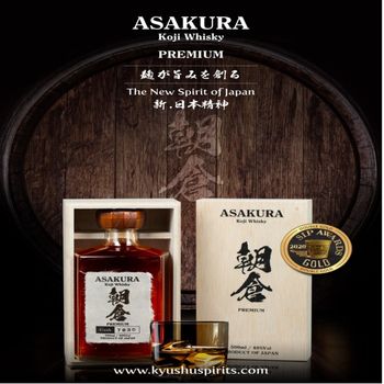 Asakura Premium Single Grain Whisky