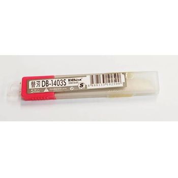 D-Best Cutter Blade 1403pcs