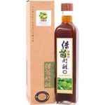 Luyin Nature Plum Vinegar