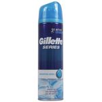 Gillette Series Shaving Gel Sensitive Skin 200ml