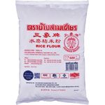 Erawan Brand Rice Flour 600g