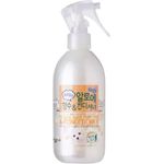 Forbis Floral Aloe Perfume Conditioner 300ml