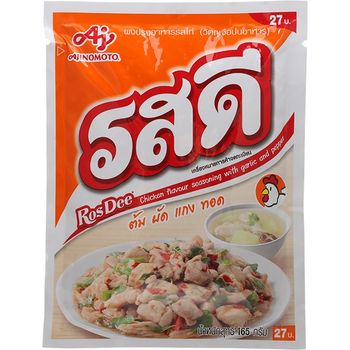 Ajinomoto Ros Dee Chicken Powder 165g
