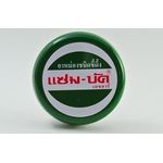 Zam Buk Medicated Herbal Ointment 36g