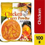 Earthen Pot Curry Powder Chicken