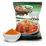 Arun Chicken And Meat Curry Powder 200g