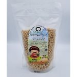Organic 4 Love Soy Beans Organic 500g