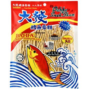 大发鳕鱼丝 | Dahfa Fish Snack Fillet 120g