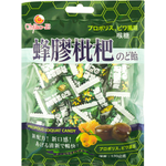 Chiao-e Honey Loquat Candy 130g