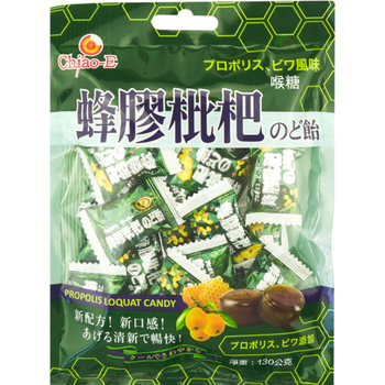 Chiao-e Honey Loquat Candy 130g