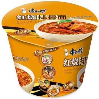 Master Kong Instant Noodle Soup Pork Flavor 105g