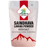 24 Mantra Organic Himalayan Rock Salt Uppu Powder 1kg