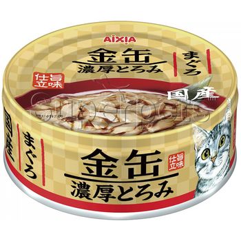 Aixia KIN-CAN Rich GCT1 Tuna 70g