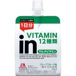 Morinaga Multivitamin Jelly 180g