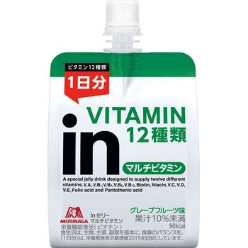 Morinaga Multivitamin Jelly 180g