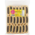 Goods Biscuit Slice 280g
