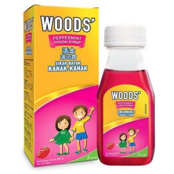 Woods' Peppermint Cough Syrup for Children 50ml