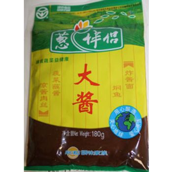 Cong Ban Lu Bean Paste