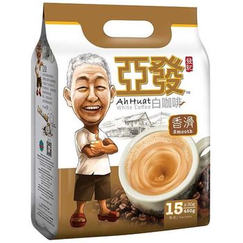 Ah Huat White Coffee Kopi Putih Pracampur Smooth 15 Sachets 450g