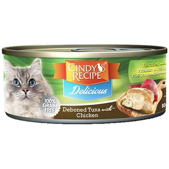 Cindy Recipe Deboned Atlantic Tuna 80g