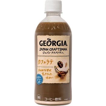 Georgia Japan Craftsman Cafe Latte 500ml