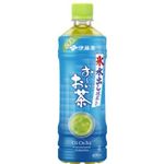 Itoen Ice Brew with Matcha Oi Tea 600ml