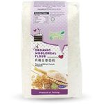 Love Earth Organic Wholemeal Flour 900g