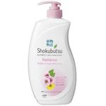 Shokubutsu Radiance Body Foam Sakura Primrose 900ml