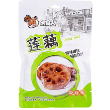 Chuang Shi Ren BBQ Lotus Root