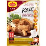 Claypot Kau Traditional Herbal Soup 40g