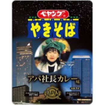 Peyoung Apa President Curry Flavored Yakisoba 129g