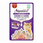 Signature 7 Pouch Chicken With Surimi 50g