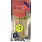 Bow Wow Dog Treat Cheese Stick 50g