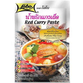 Lobo Red Curry Paste 50g