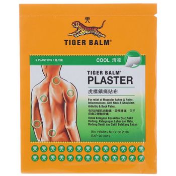 Tiger Balm Plaster White Cool 2pcs 7cmX10cm