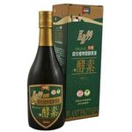 KB99 Organic Comprehensive Plant Fermentation Liquid 500ml