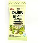 Murgerbon Wasabi Almond 30g