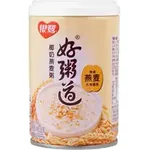 Yin Lu Coconut Milk Oatmeal Porridge 280g